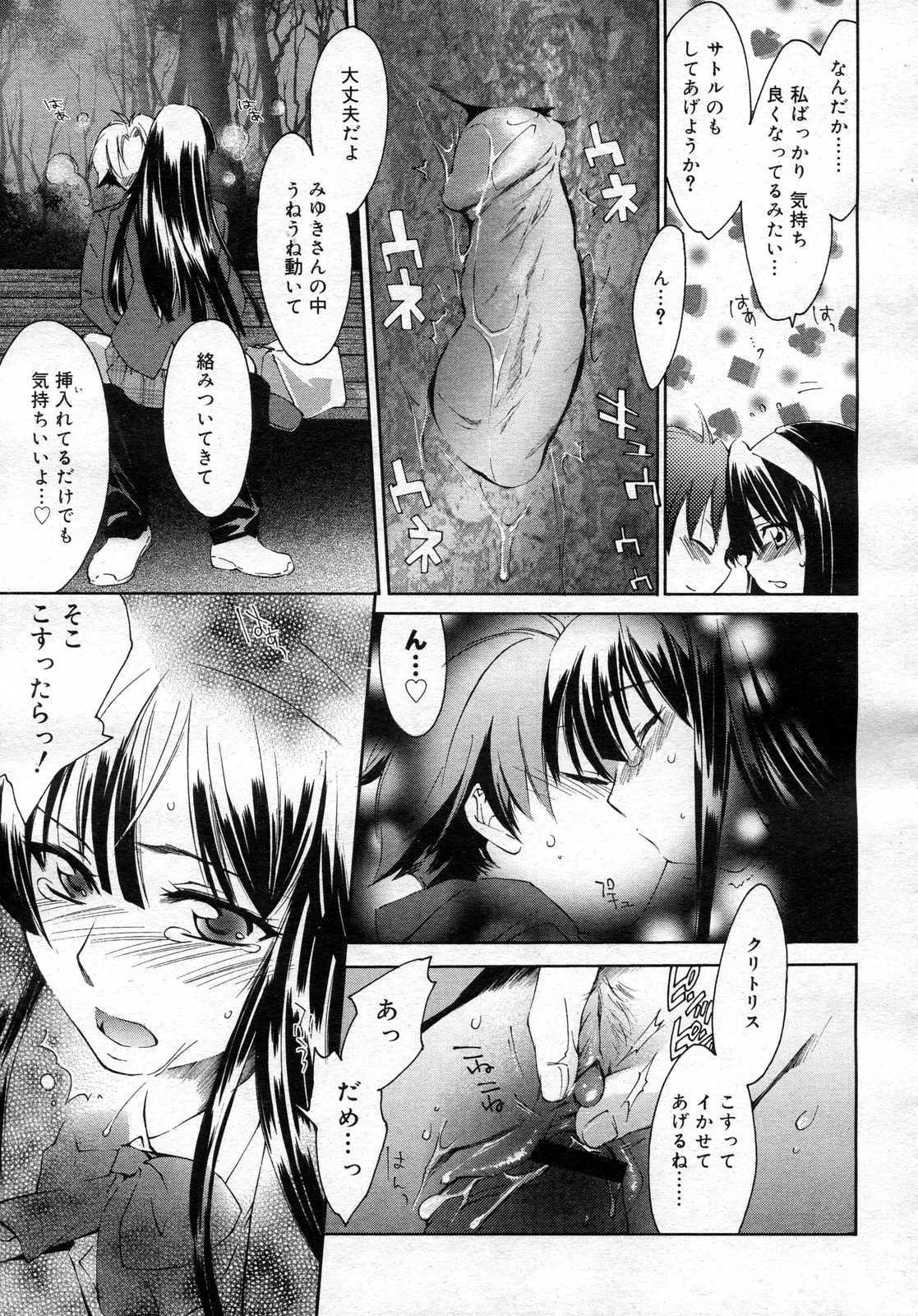 image_276