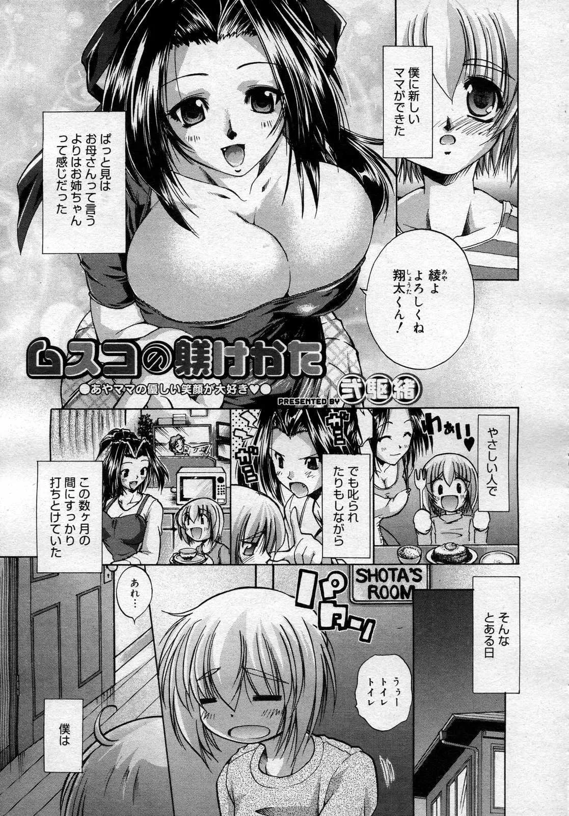 image_286