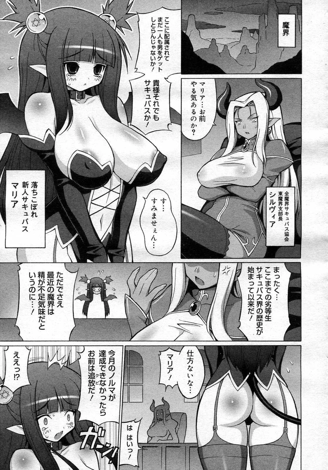 image_332