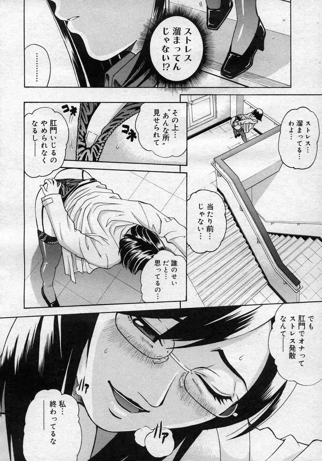 image_43