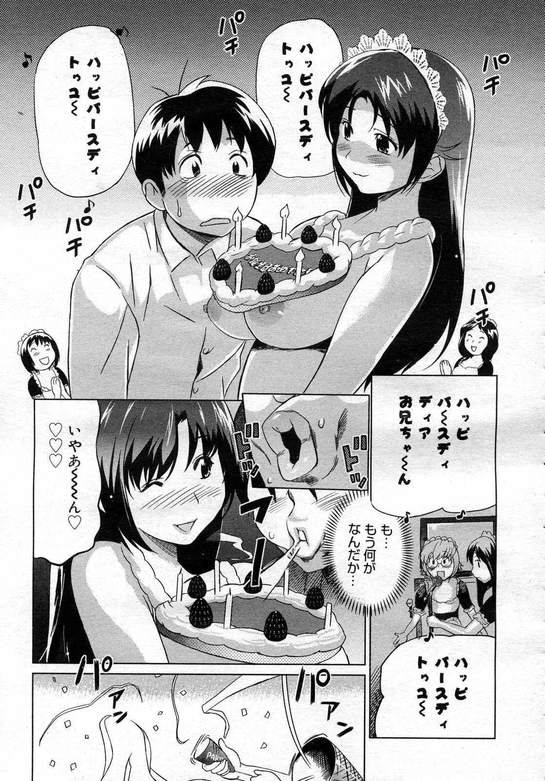 image_441