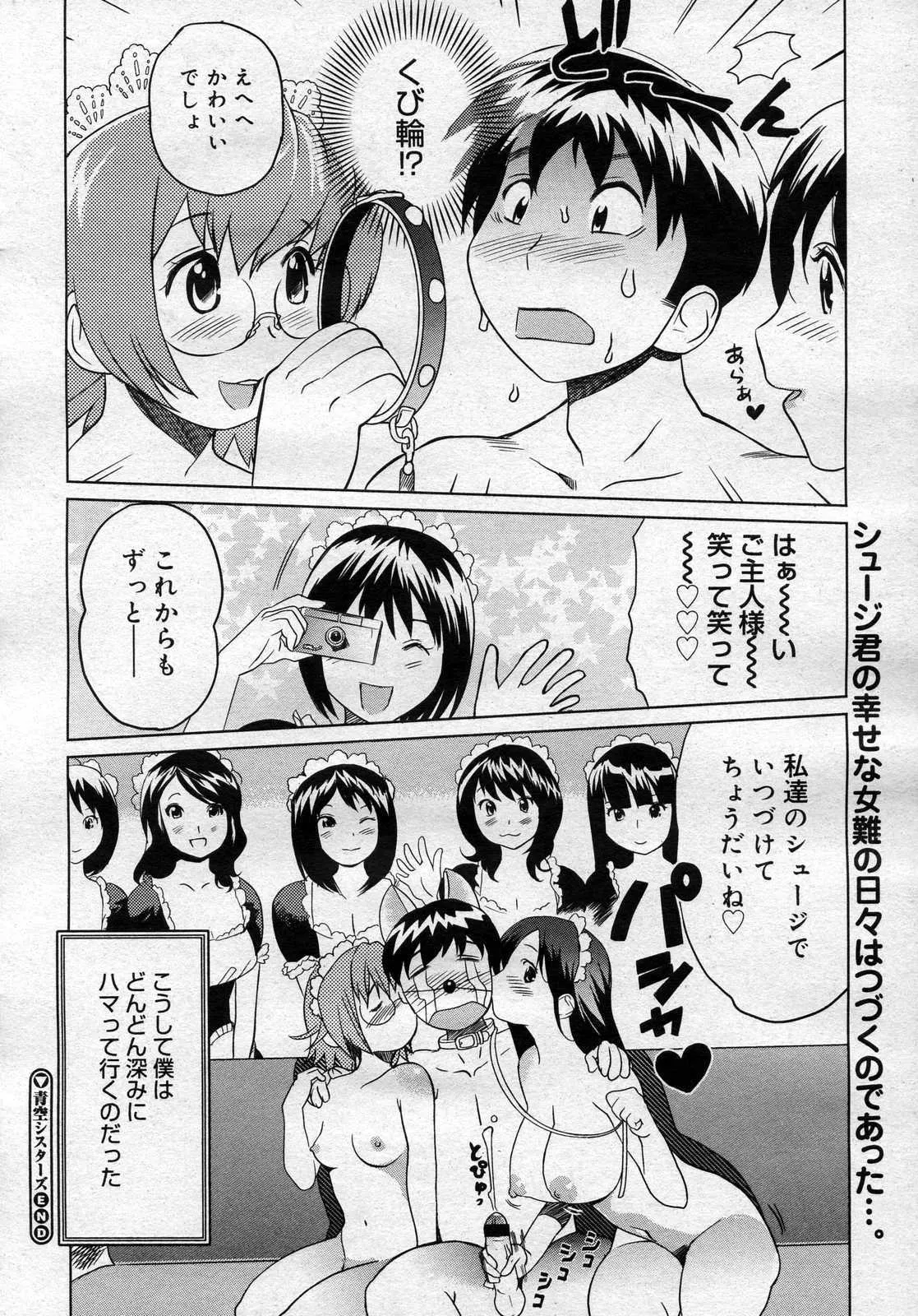image_454