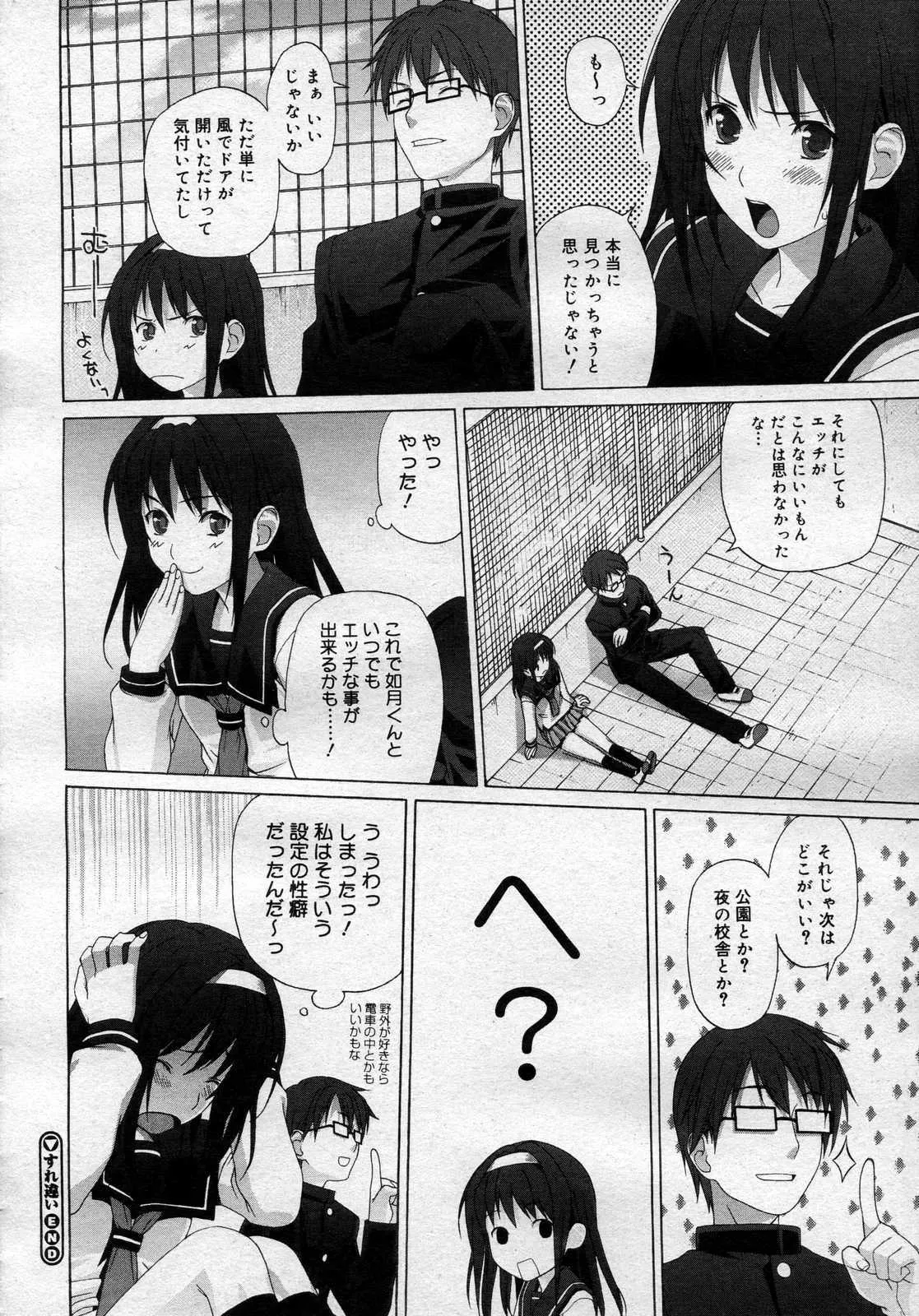 image_470
