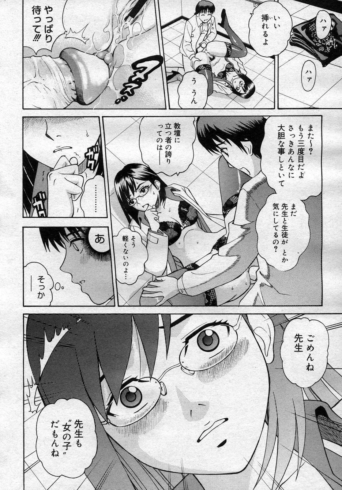 image_51