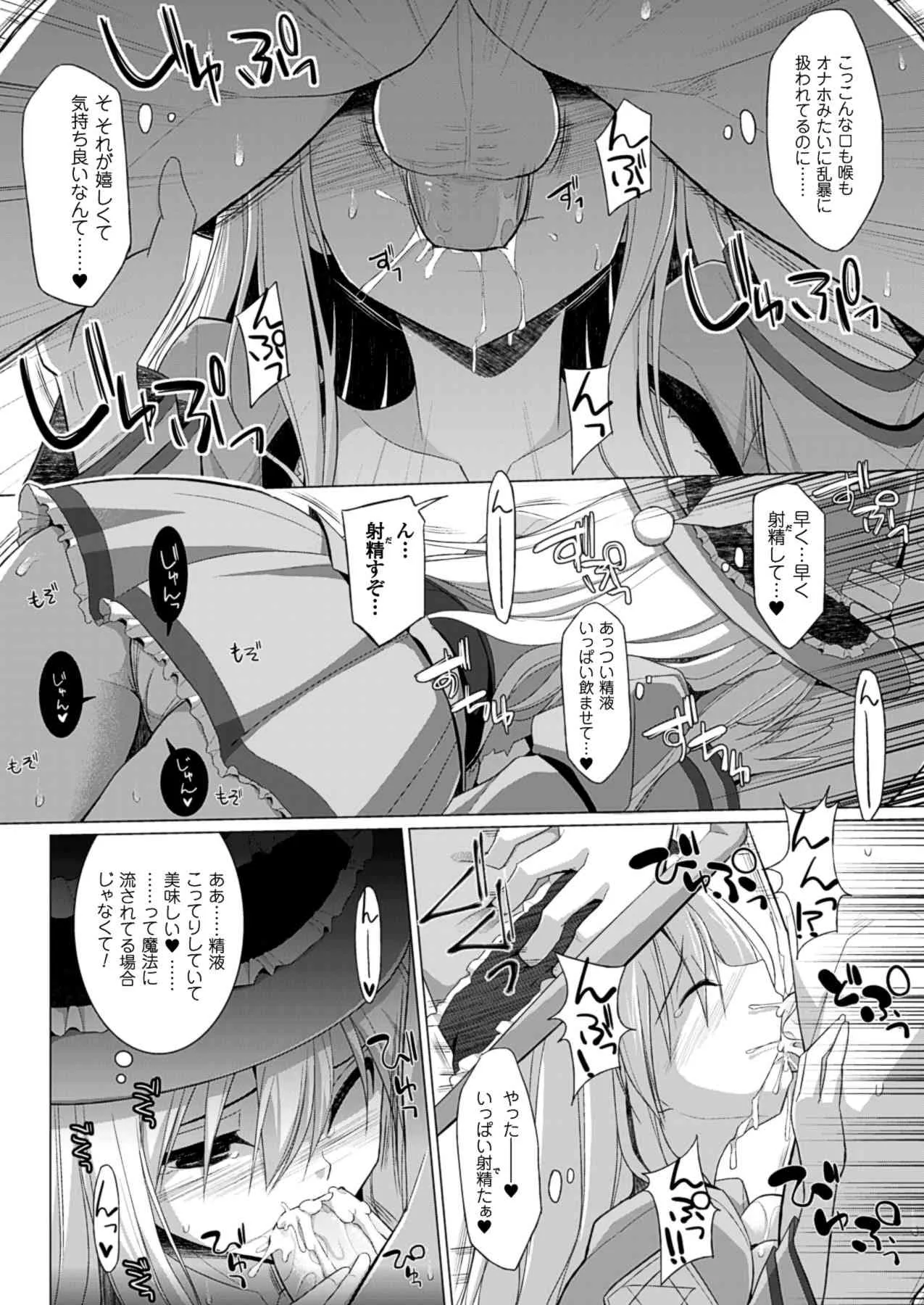 image_237