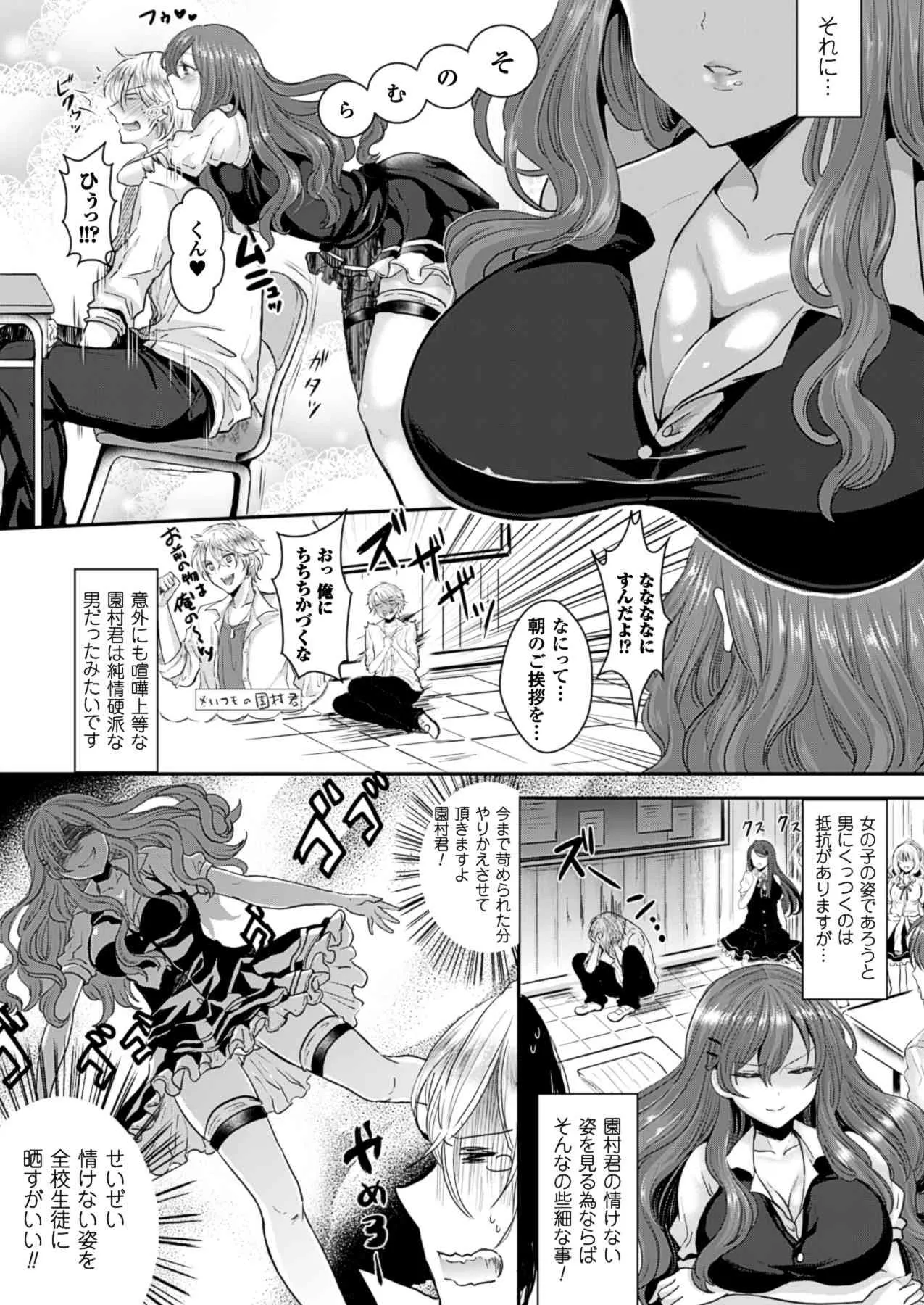 image_271