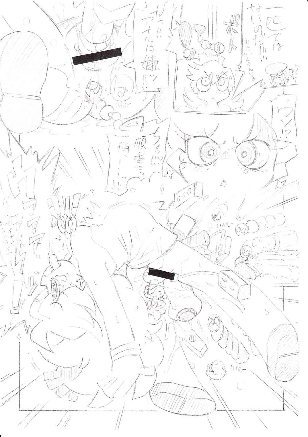 [ASTRA’S] Tenpo (Panty & Stocking with Garterbelt)_6