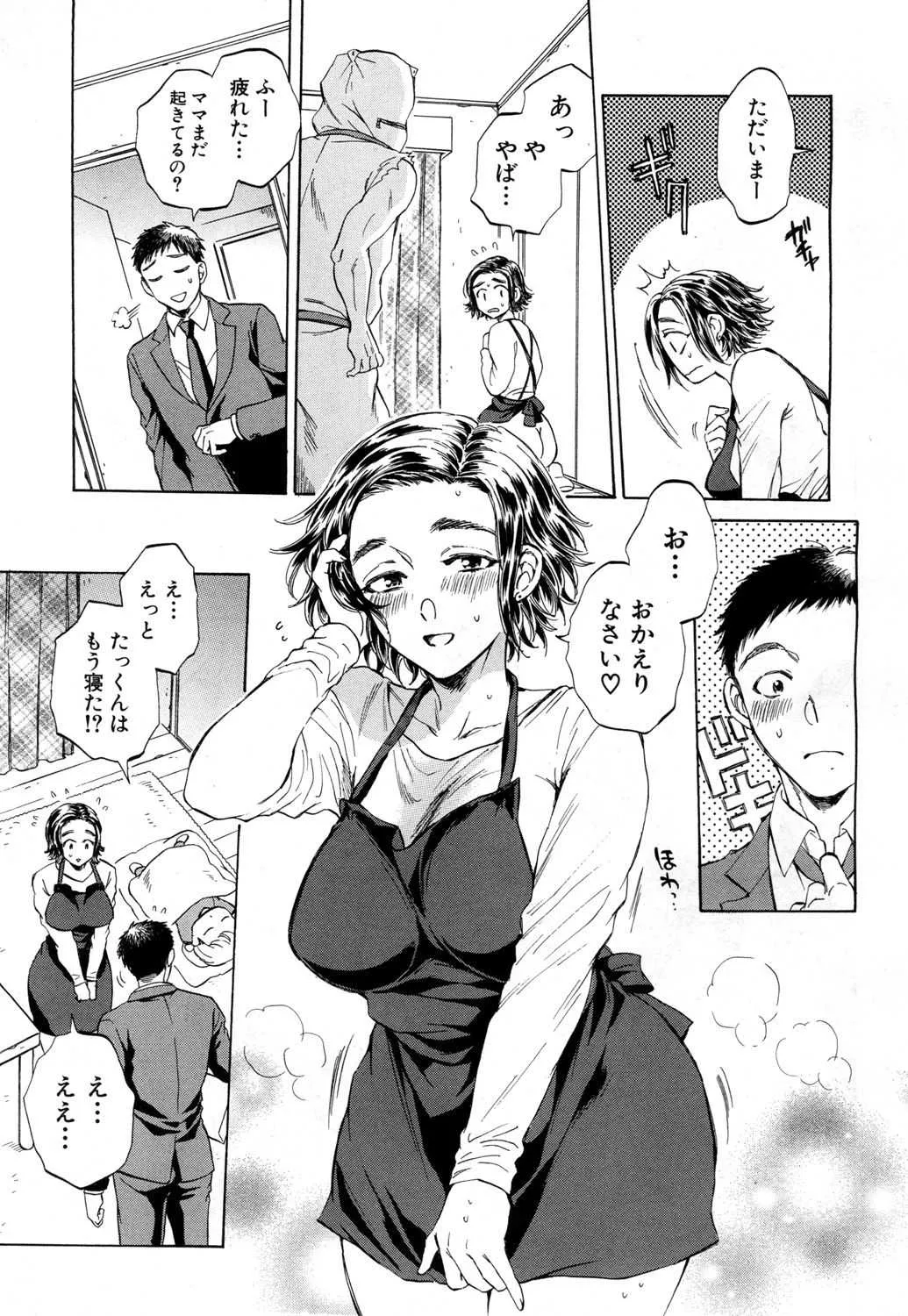 image_191