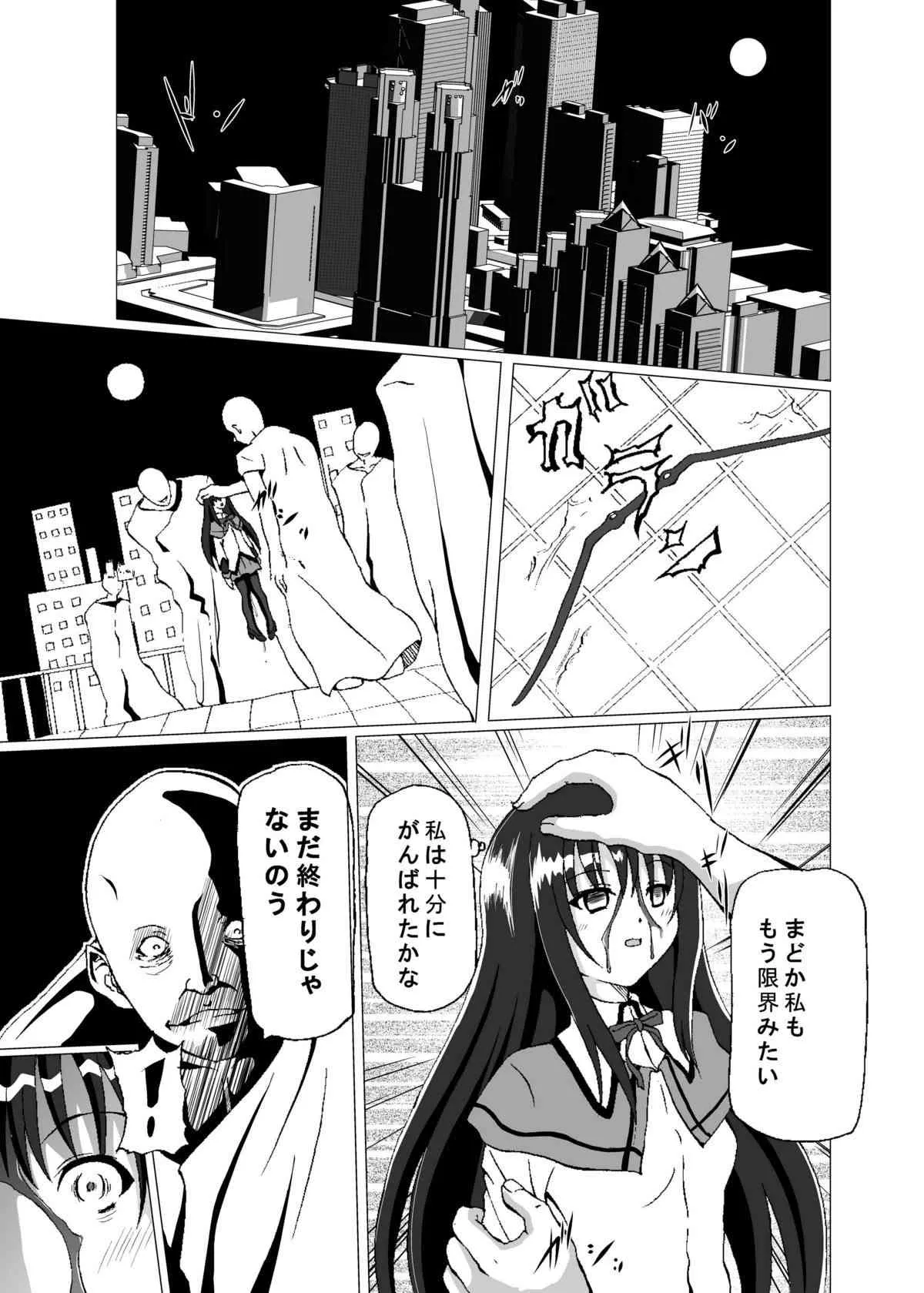 image_3