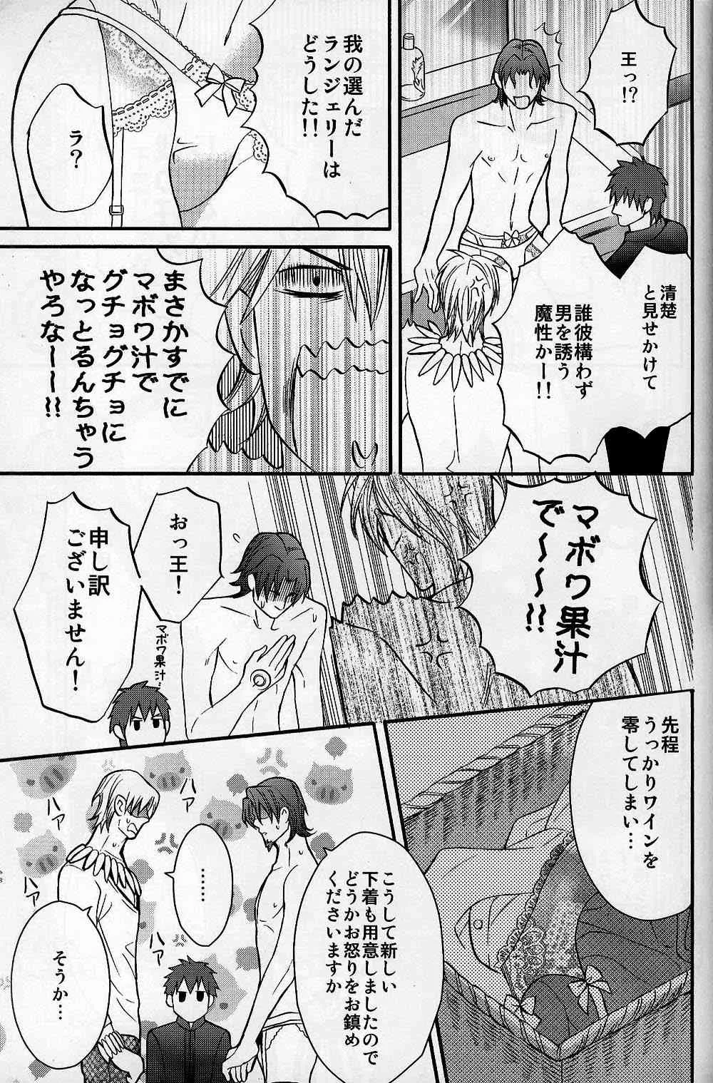 image_24