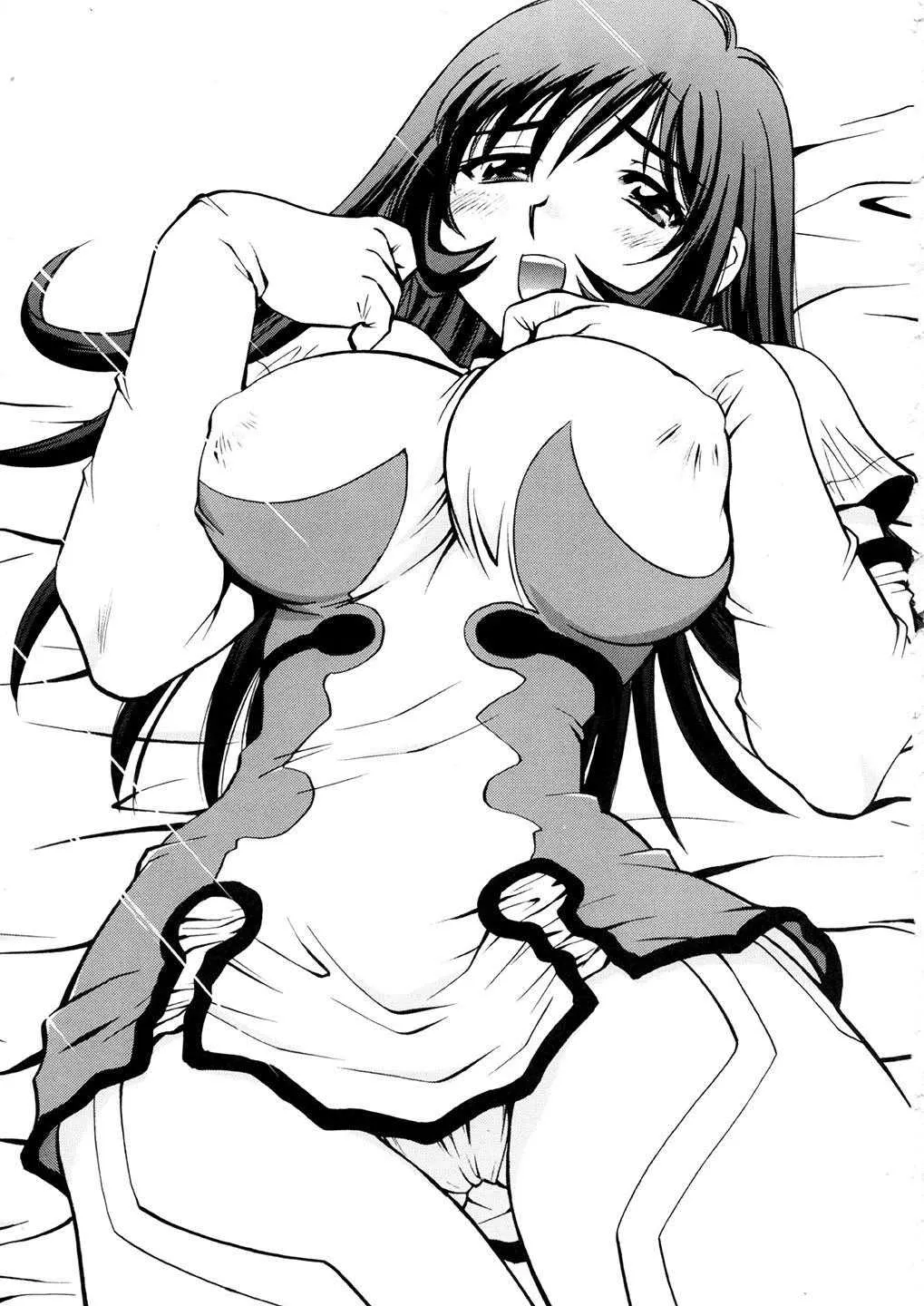 [柚子茶日和 (ゆずしろっぷ)] コトナ&レミィ (ゾイドジェネシス) [DL版]_2
