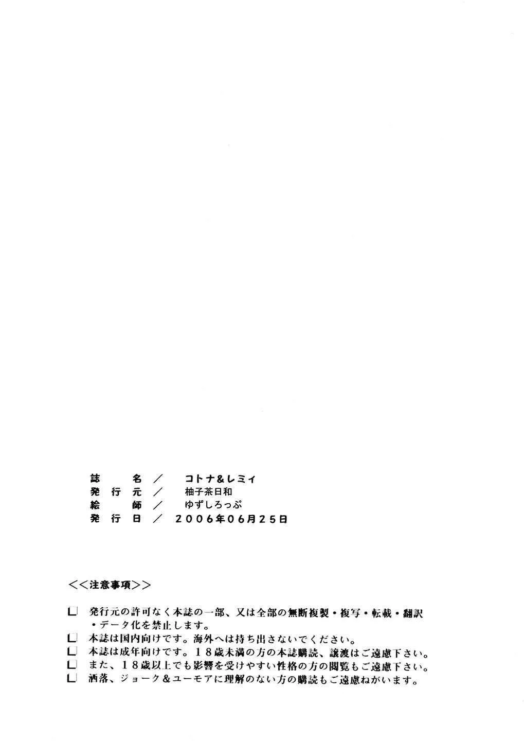 image_42