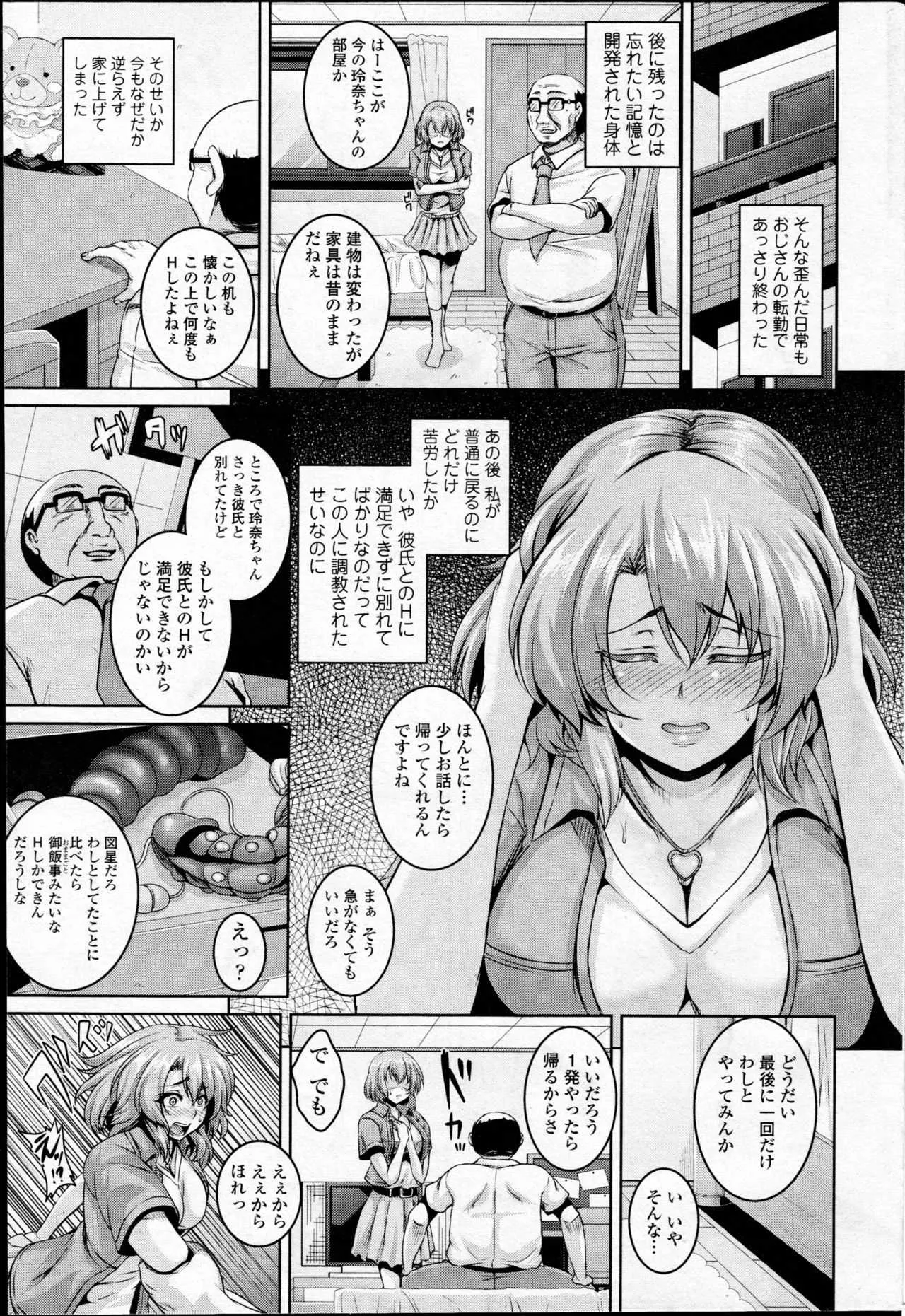 image_215