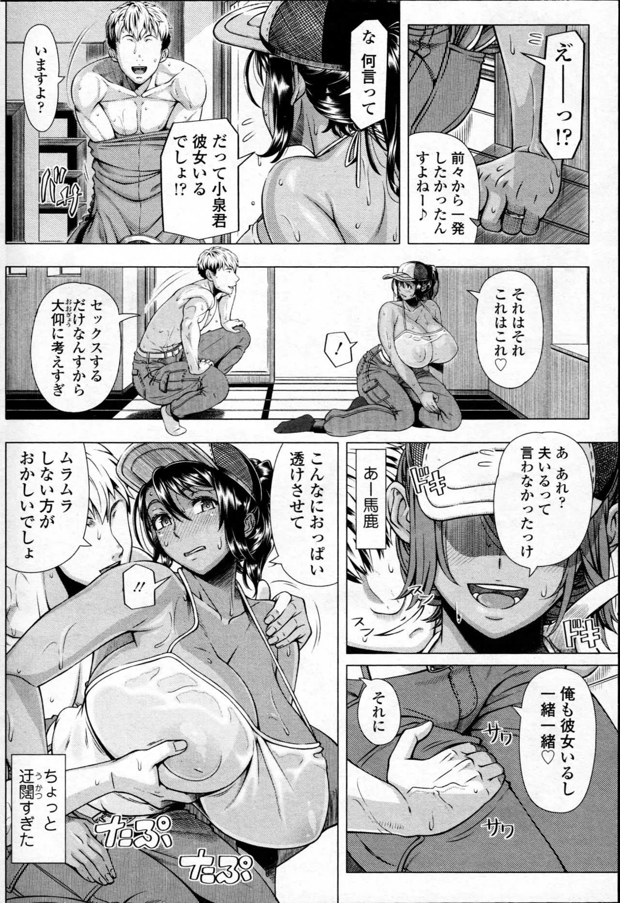 image_40