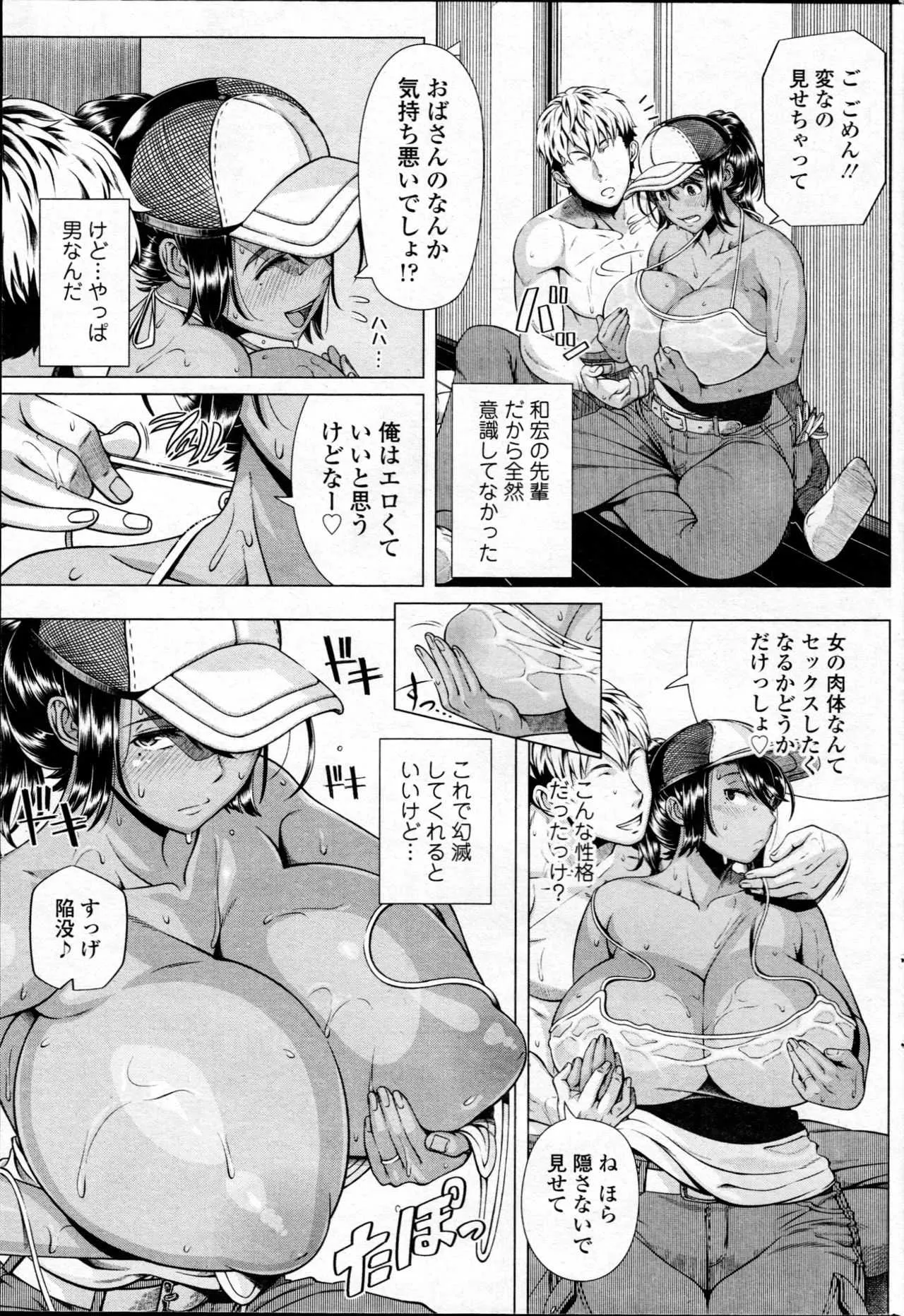 image_41