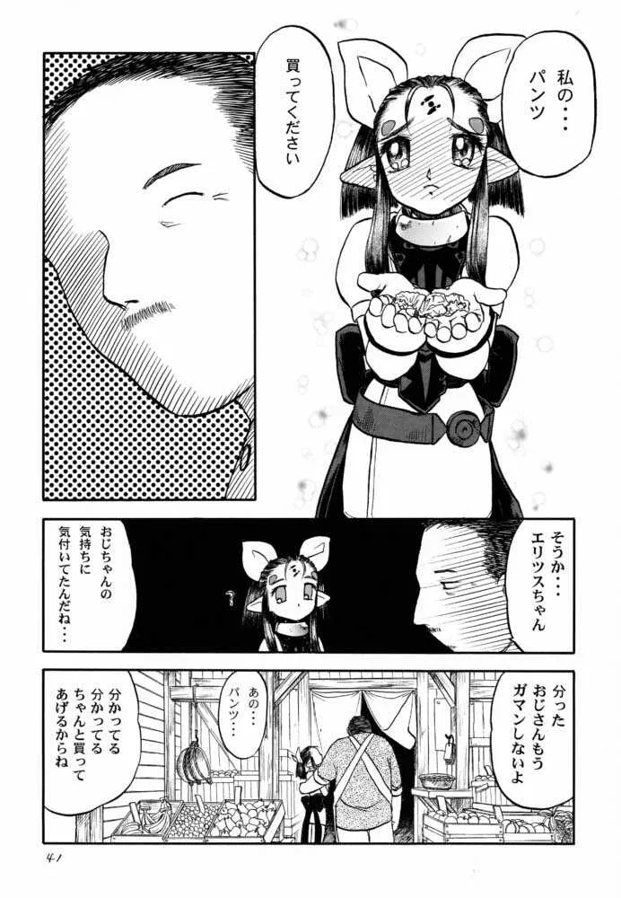 image_40