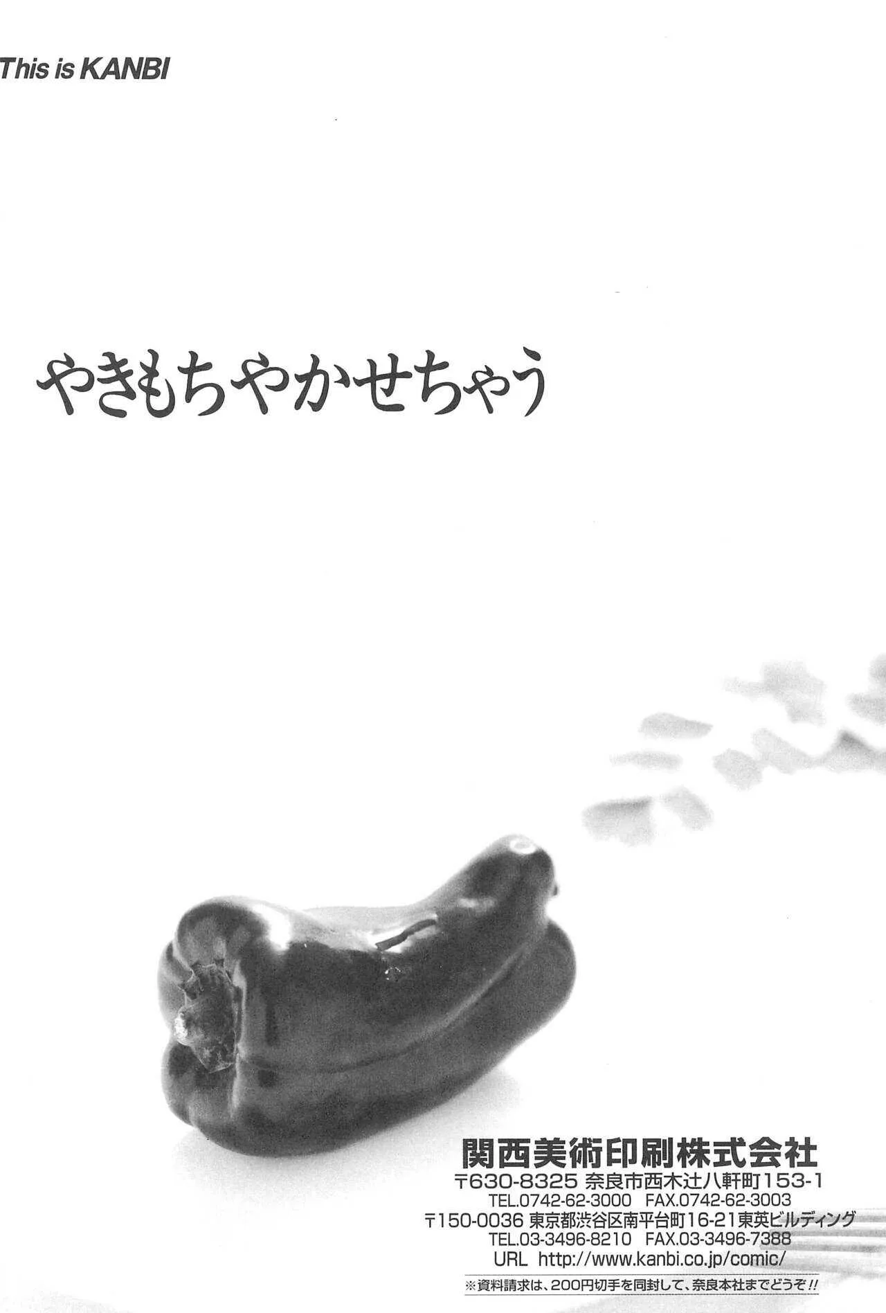 image_47