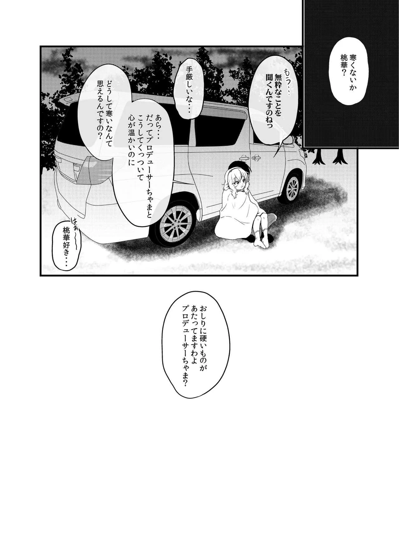 image_50