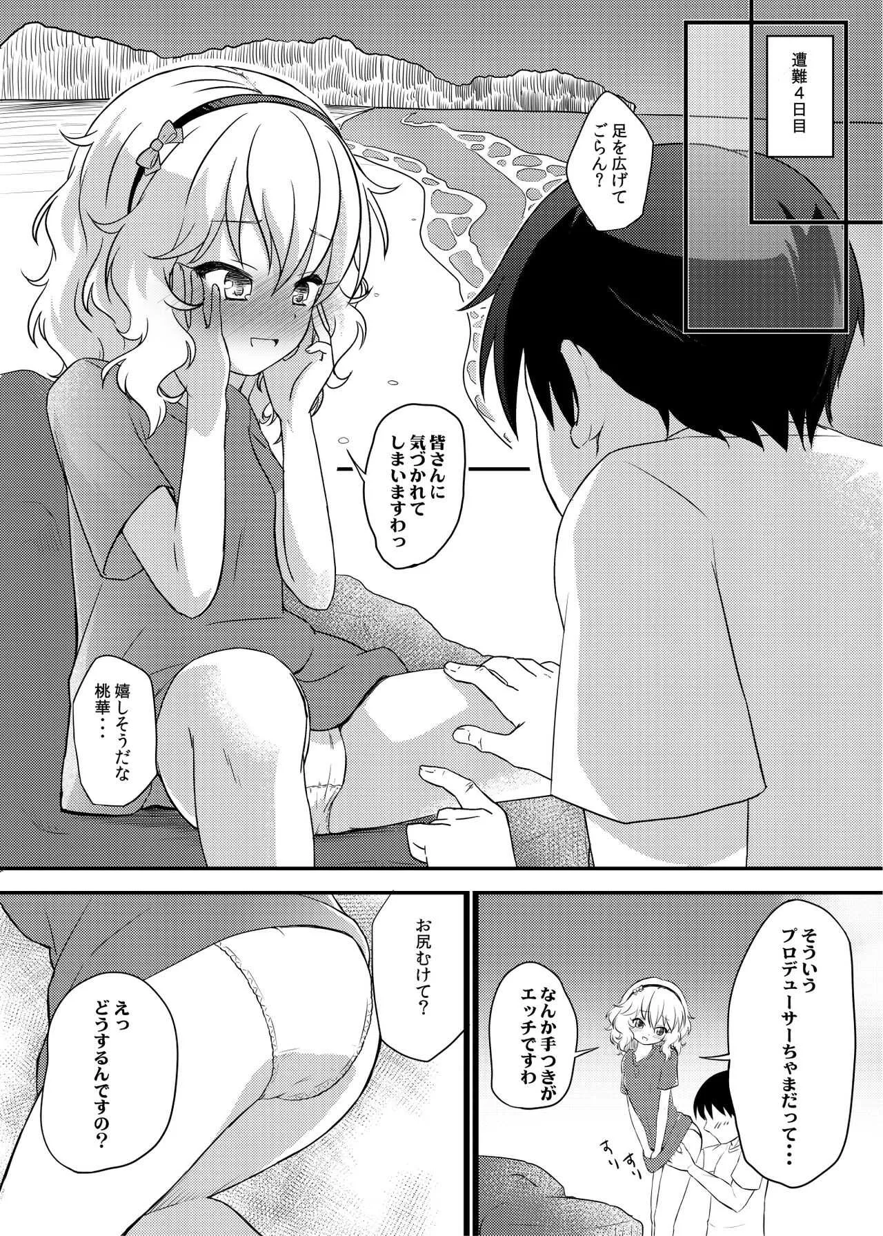 image_59