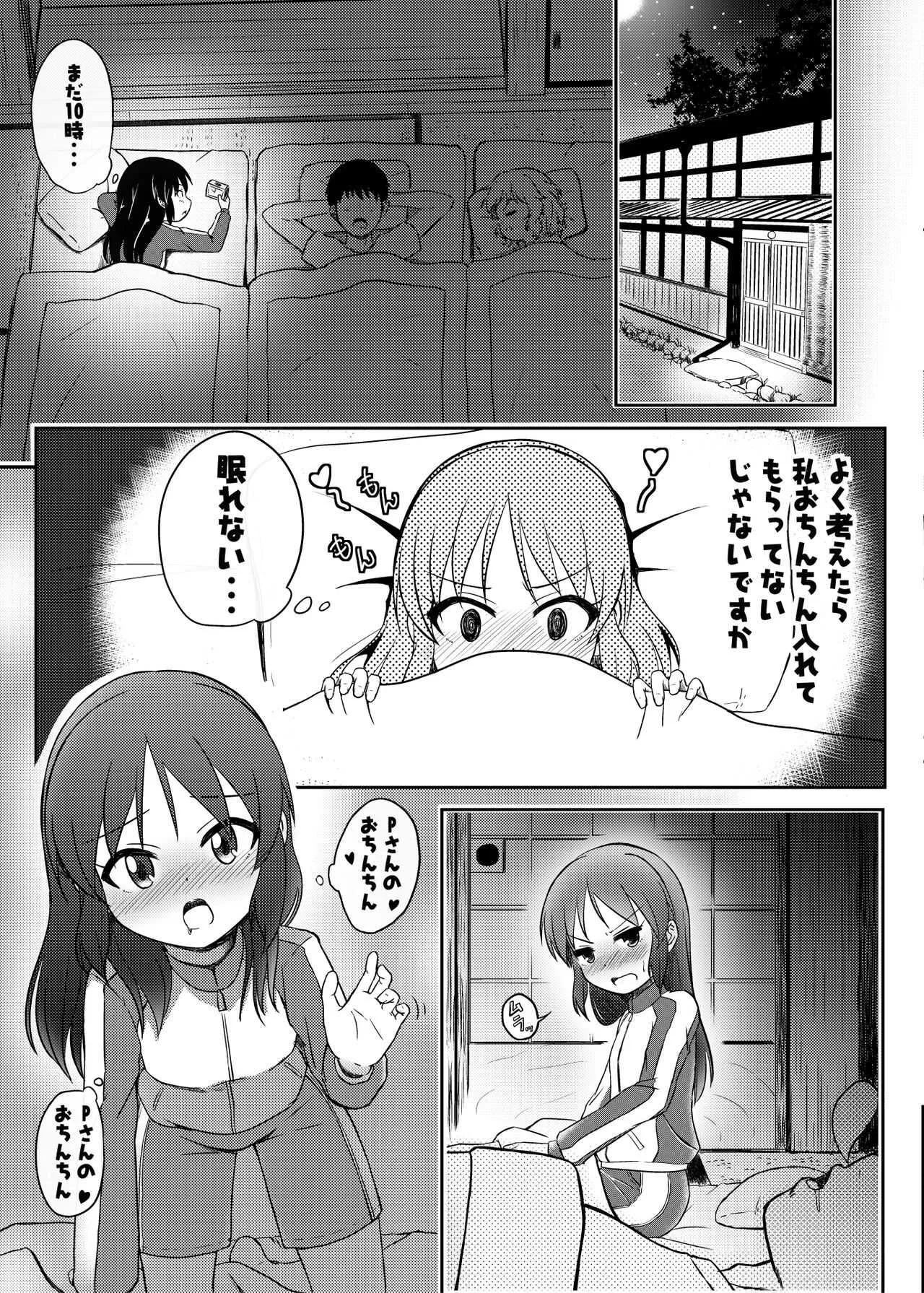 image_36