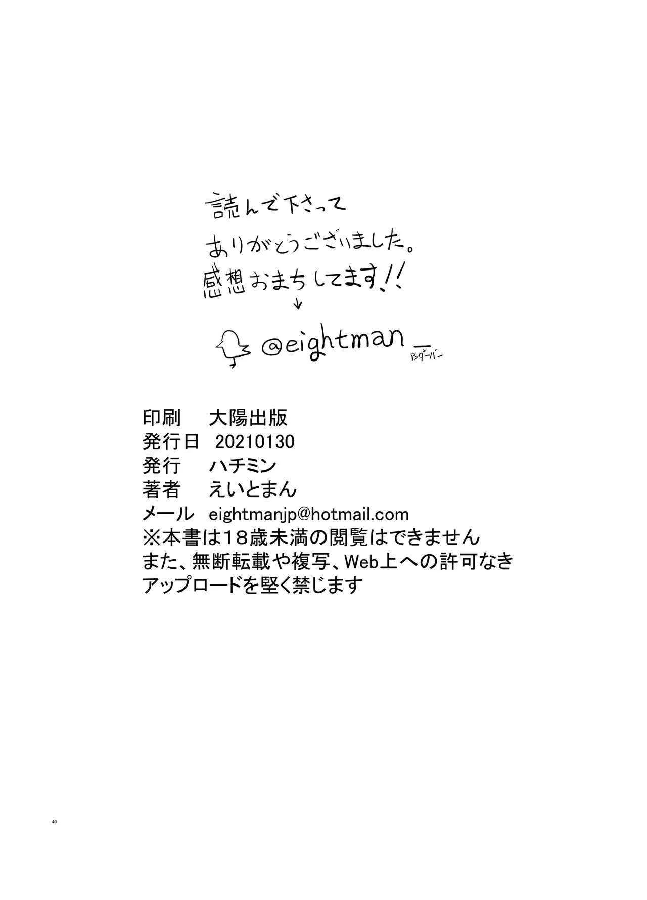 image_12