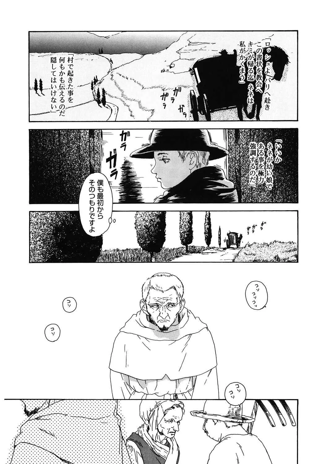 image_68