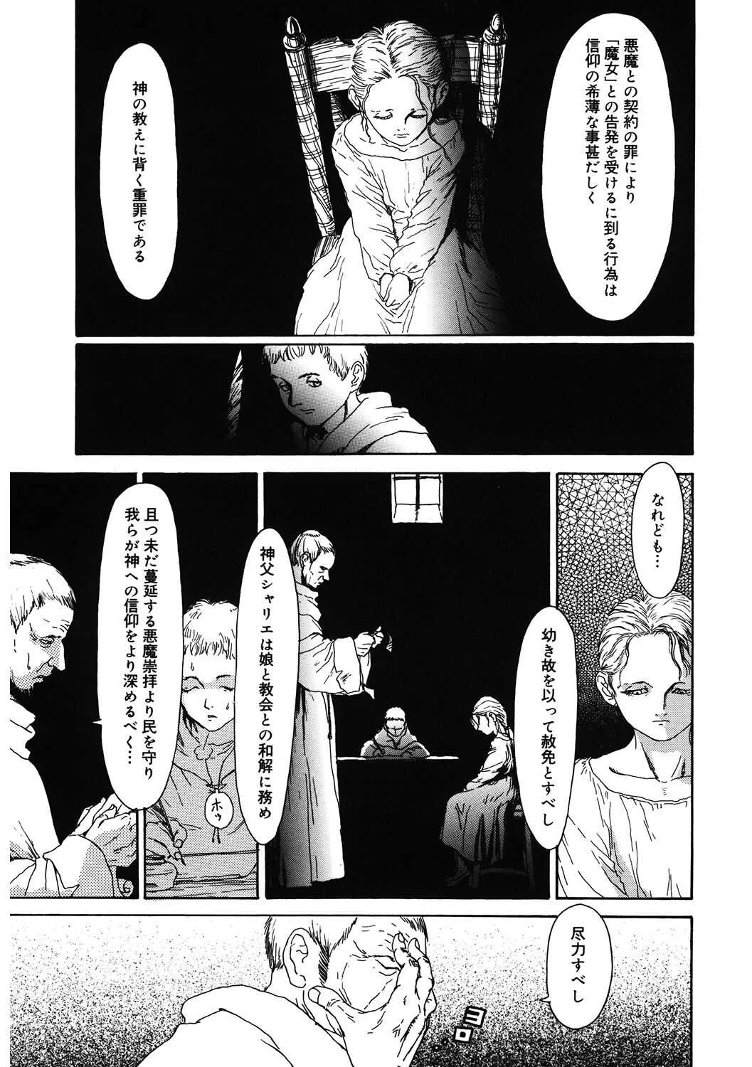 image_70