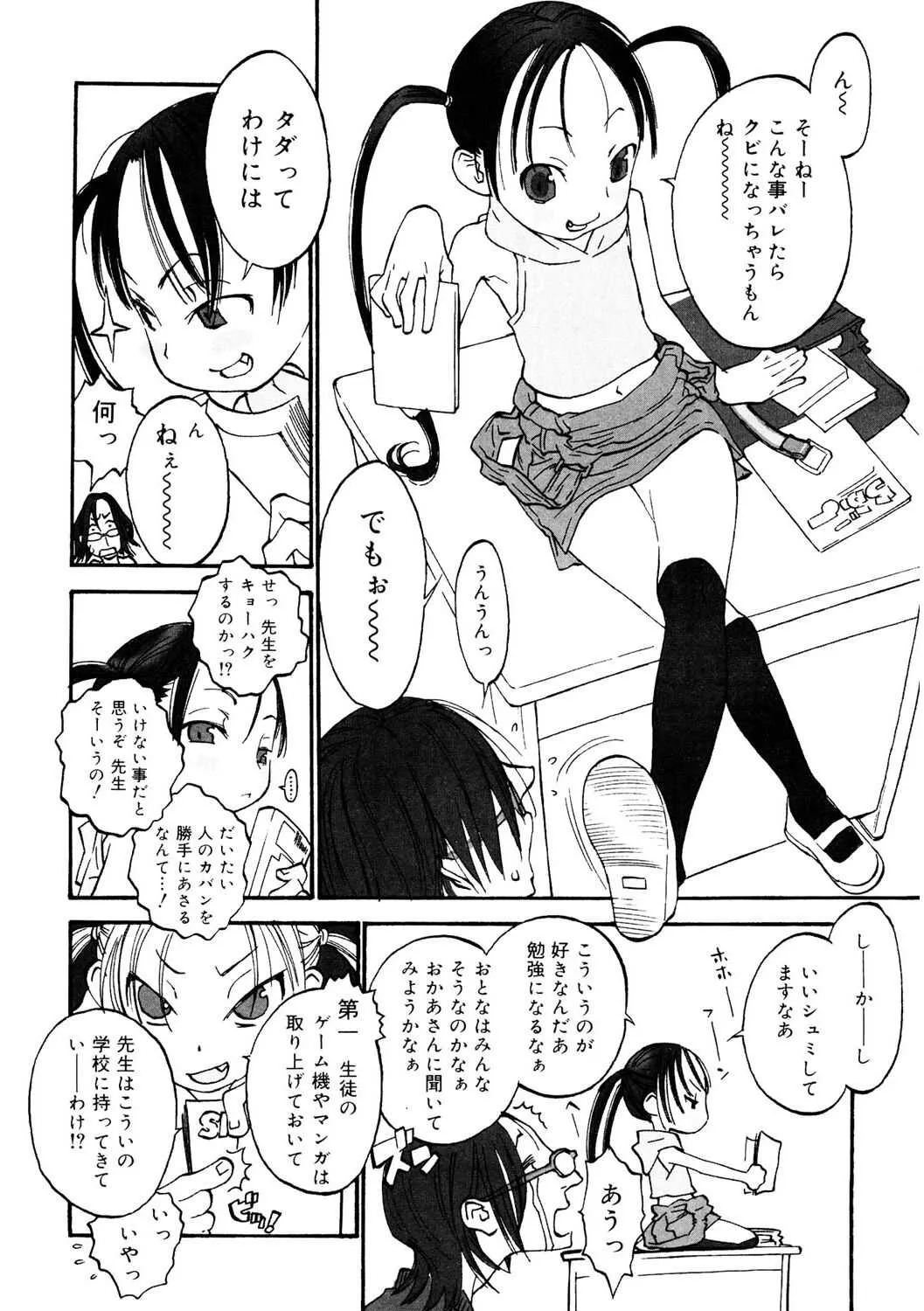 image_32