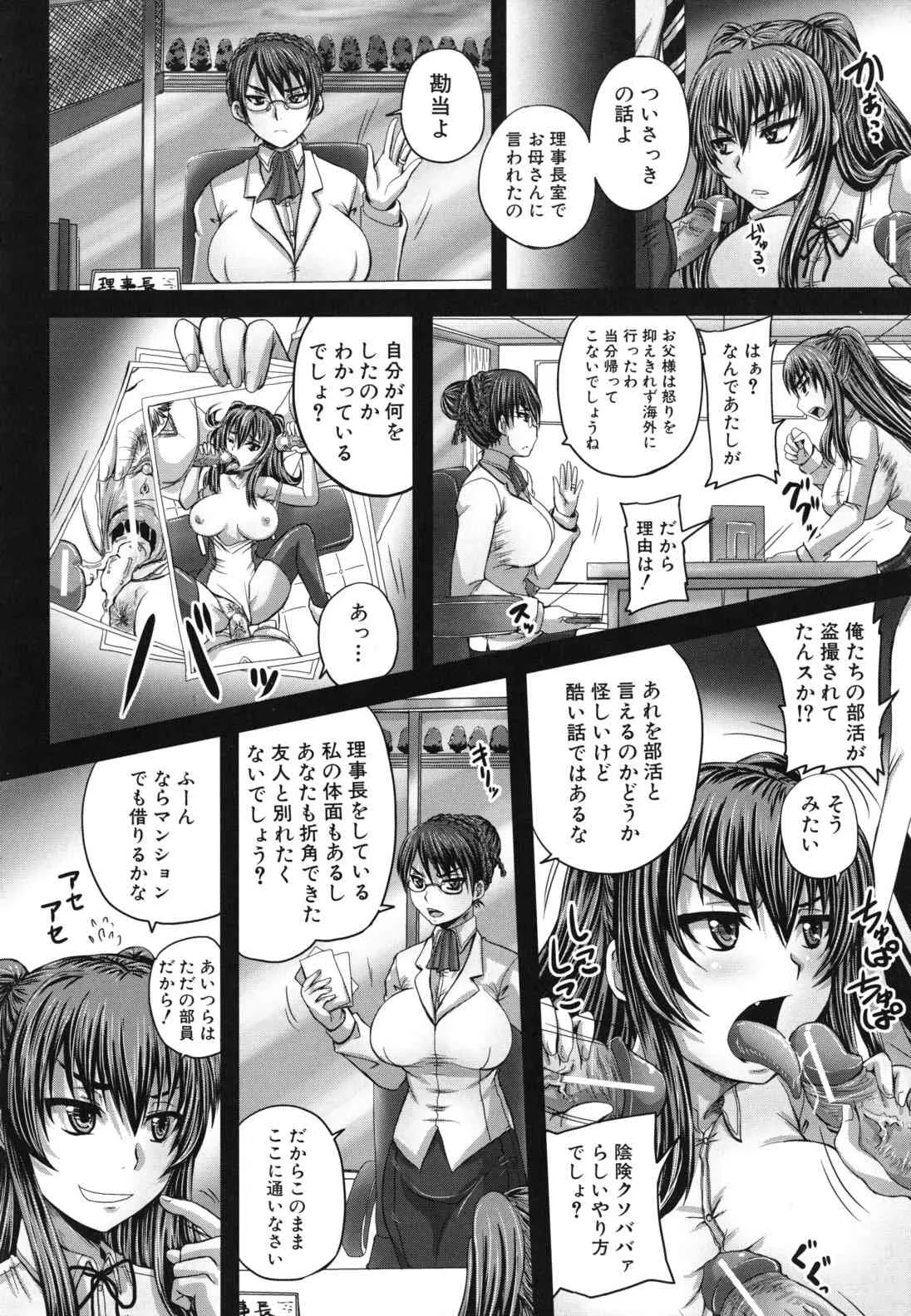 image_39