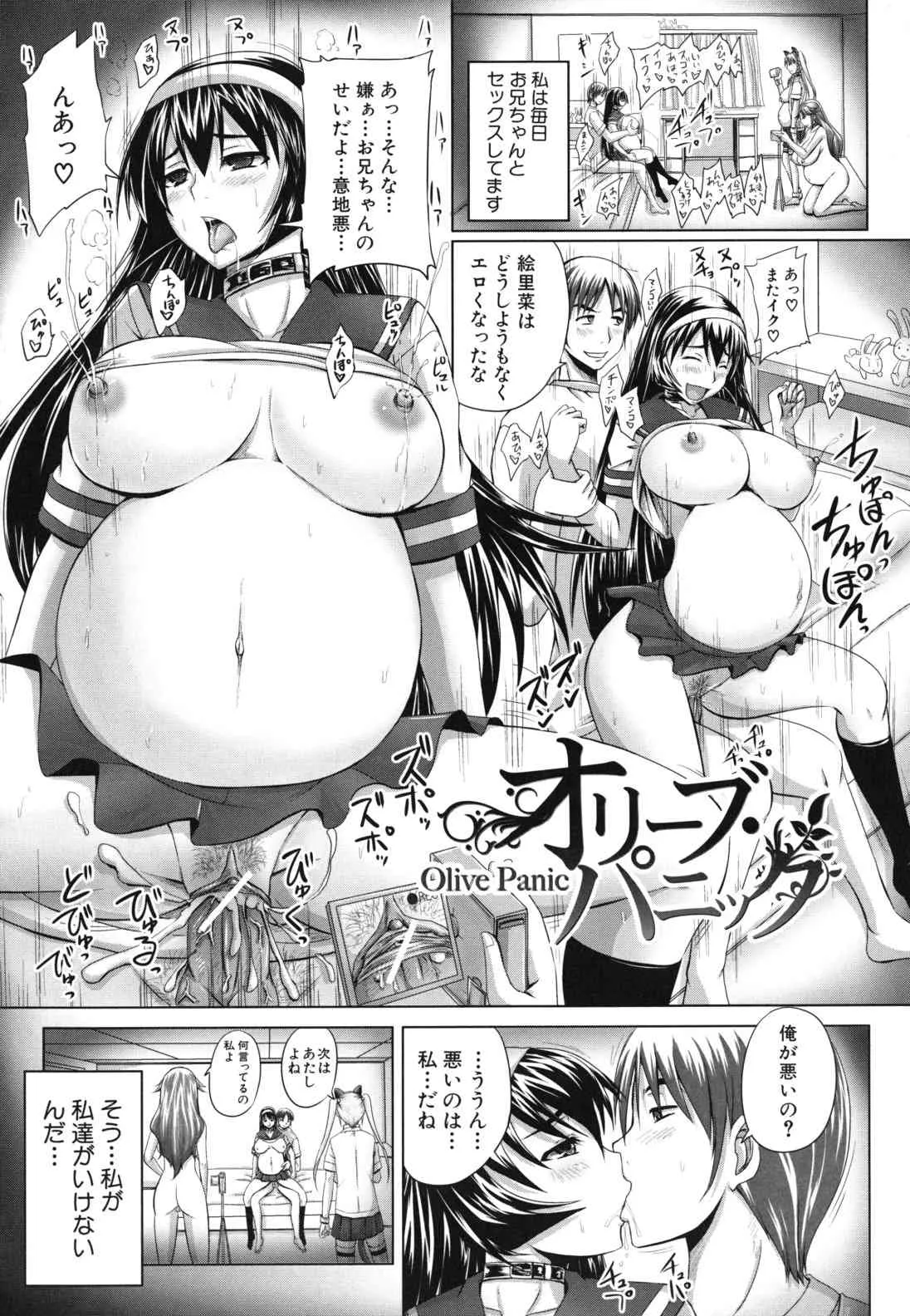 image_64