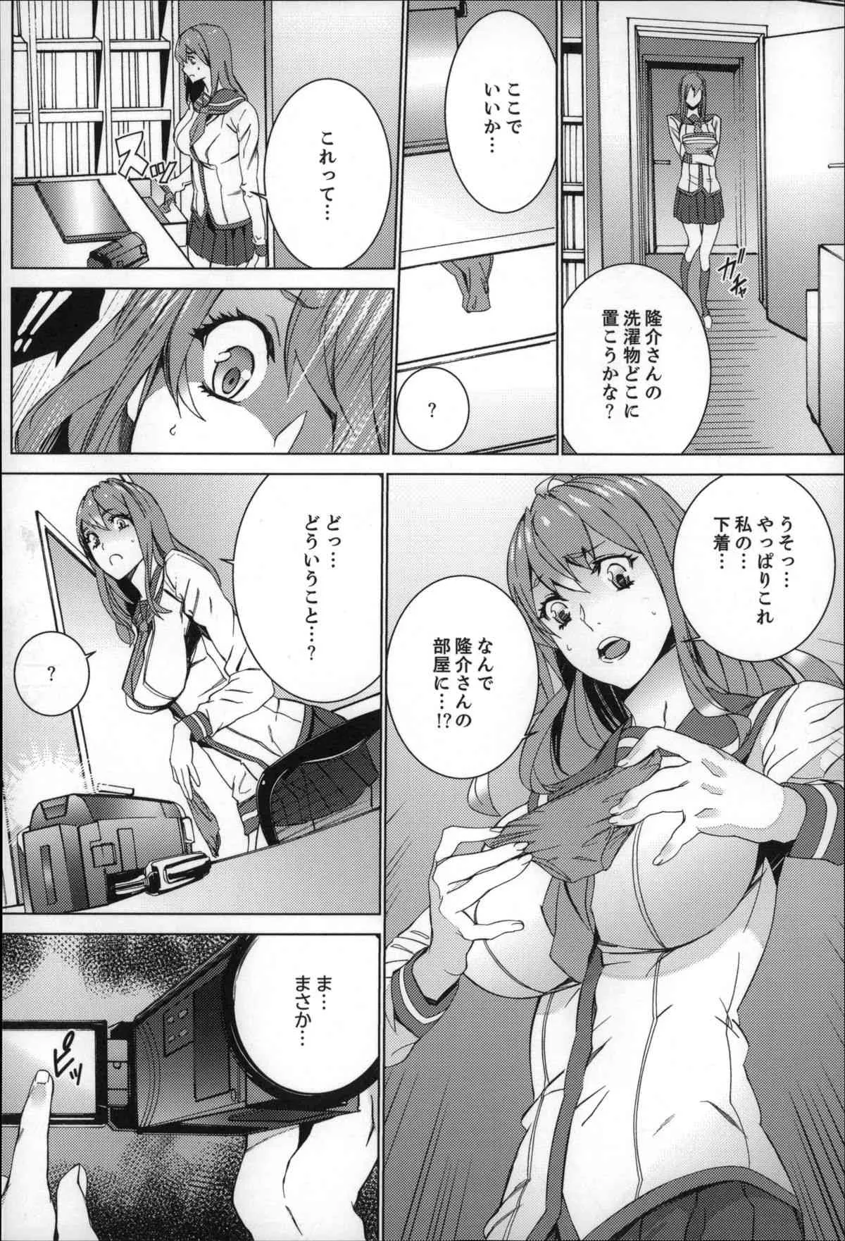 image_51