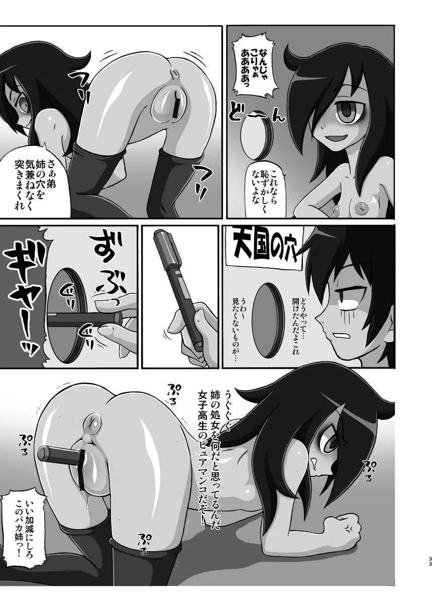 image_32