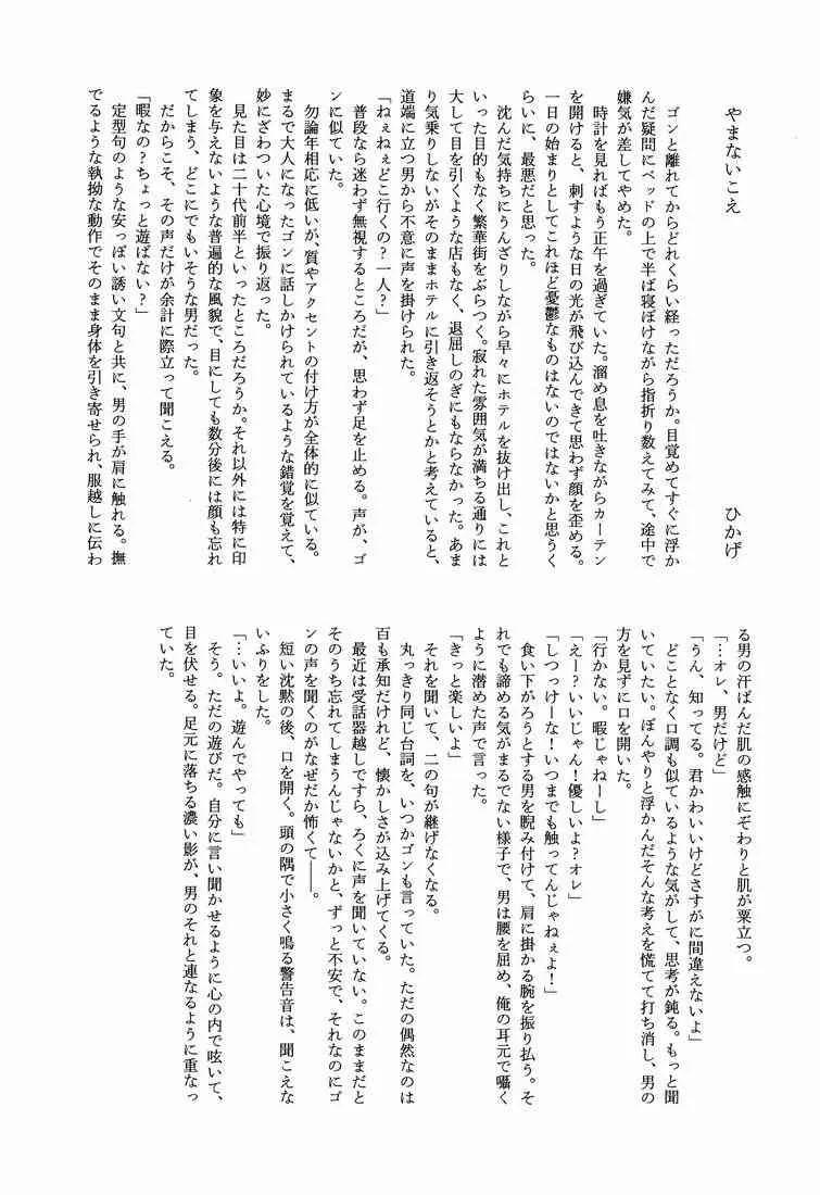 image_40