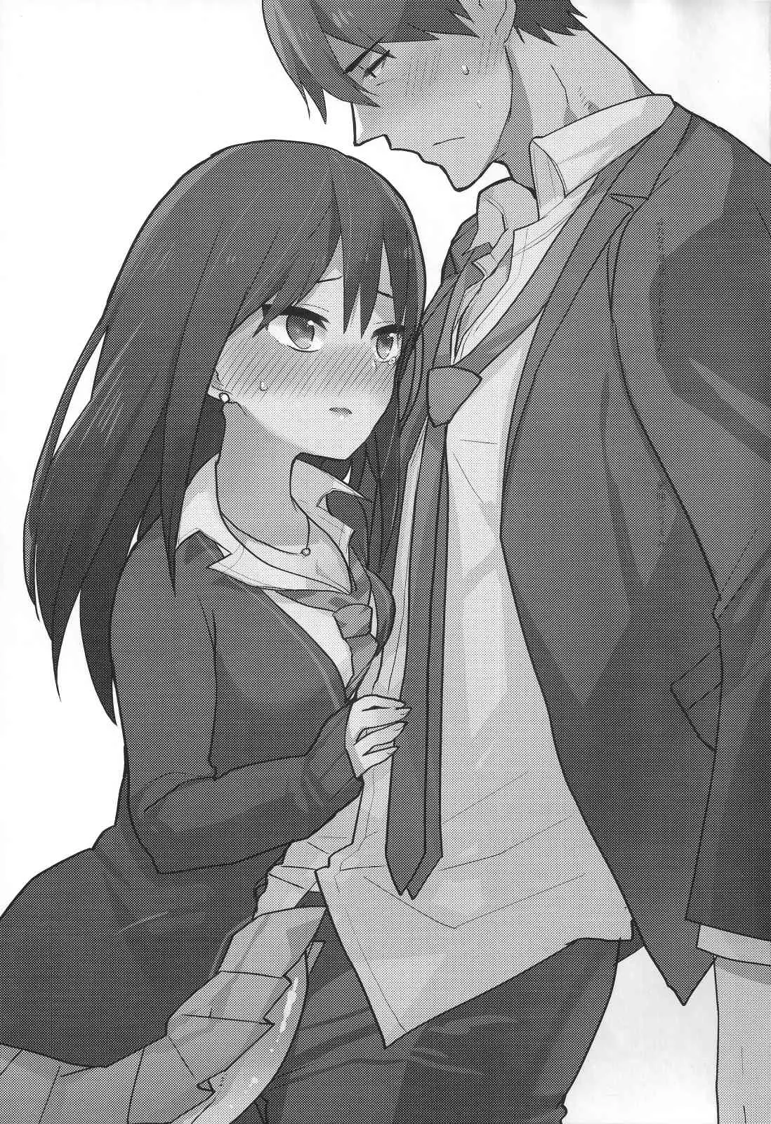 (ふたけっと11) [愛昧亭 (愛昧亭うまみ)] ふたなり凜ちゃんとPのえろほん (アイドルマスターシンデレラガールズ)_2