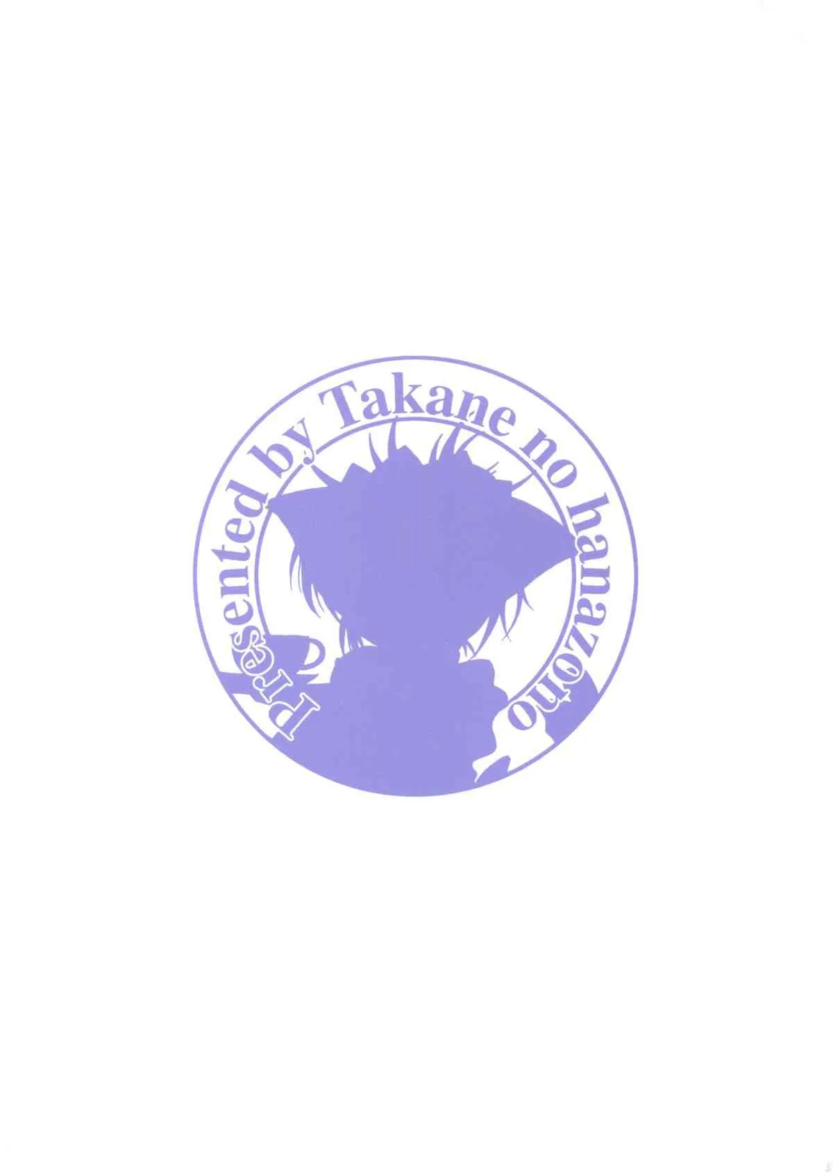 (C87) [Takane no Hanazono (Takane Nohana)] Jyuukan Live! (Love Live!)