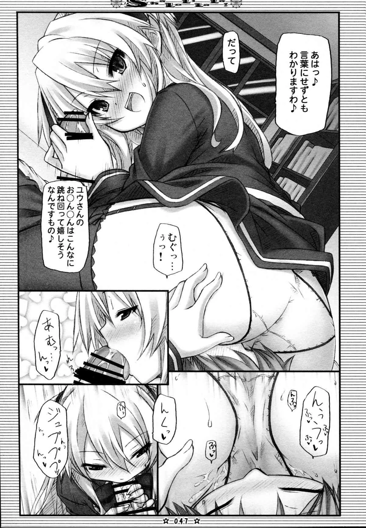 image_47