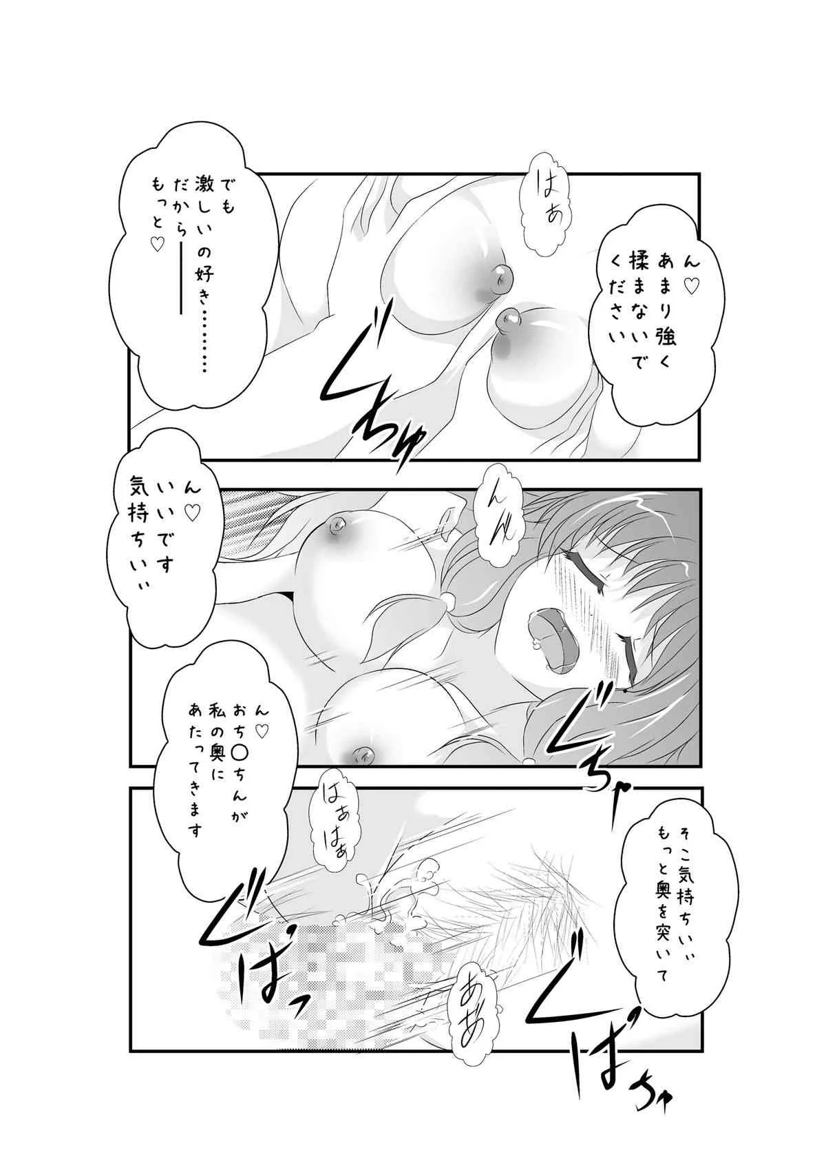 image_36