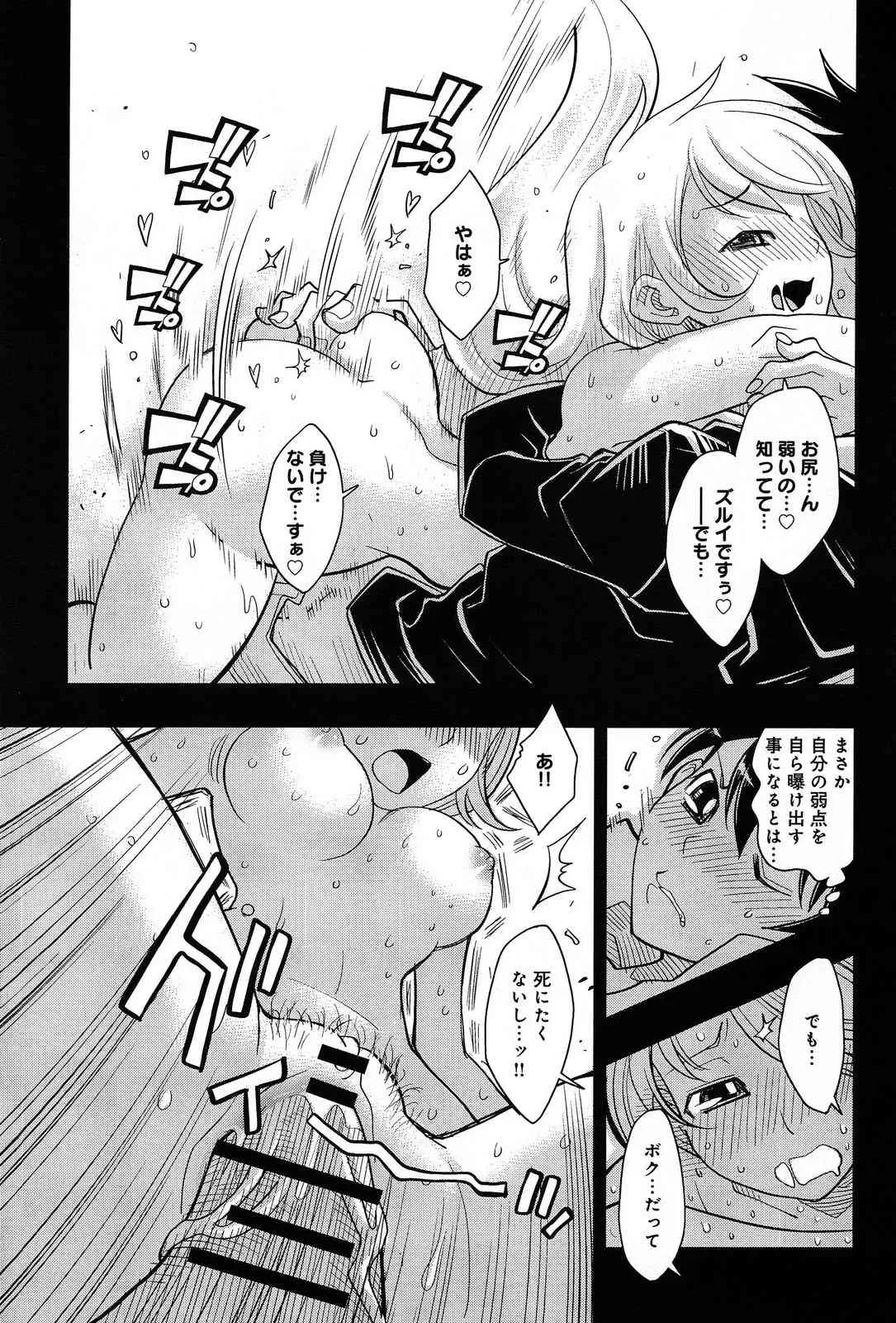 image_293