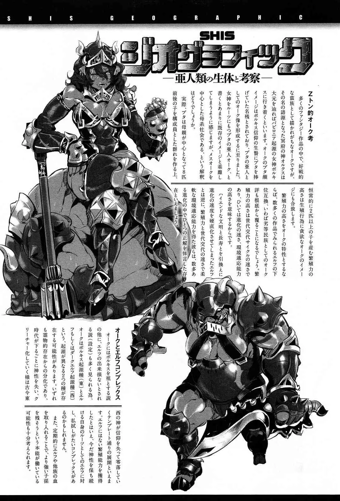 image_373