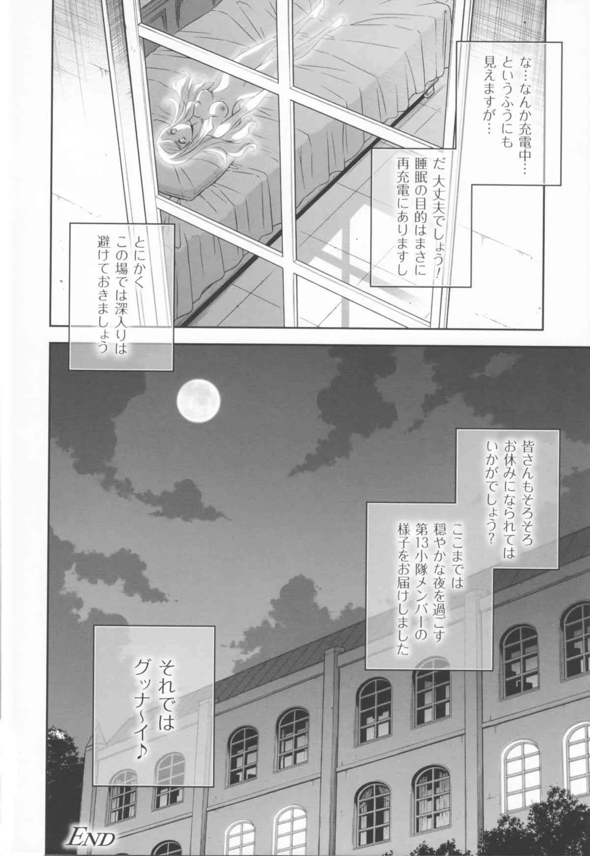 image_40