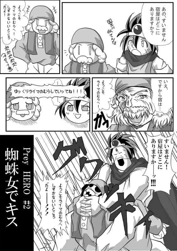image_42