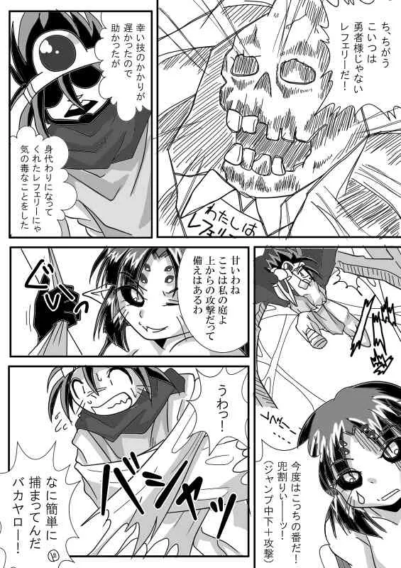 image_51