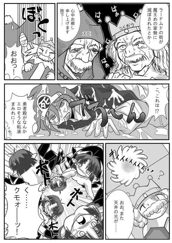 image_59