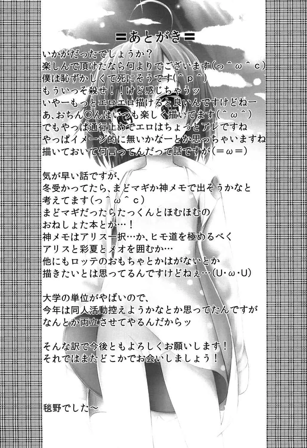 image_24