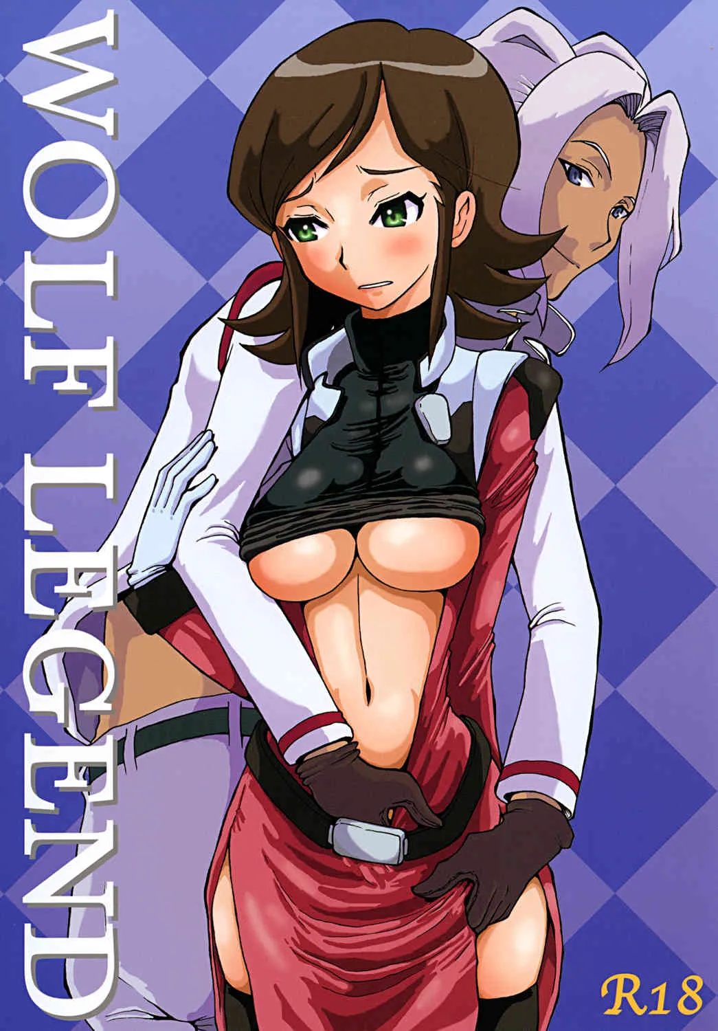 (C81) [ちゃちゃちゃぶらざーず (よこやまちちゃ)] WOLF LEGEND (機動戦士ガンダムAGE)