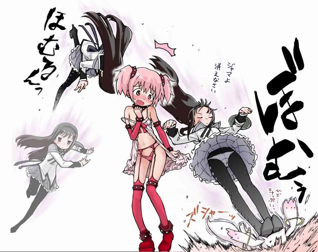 [てりてり]ほむ(魔法少女まどか☆マギカ)_5