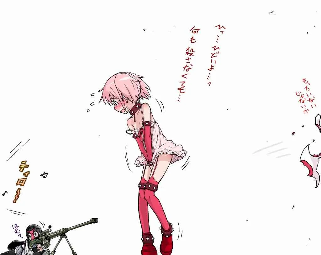 [てりてり]ほむ(魔法少女まどか☆マギカ)_9
