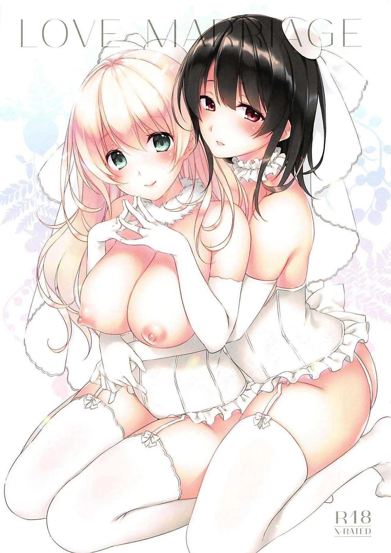(C96) [CROSS HEARTS (綾瀬はづき)] LOVE MARRIAGE (艦隊これくしょん -艦これ-)