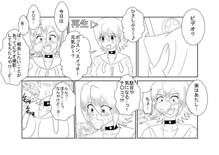 image_32