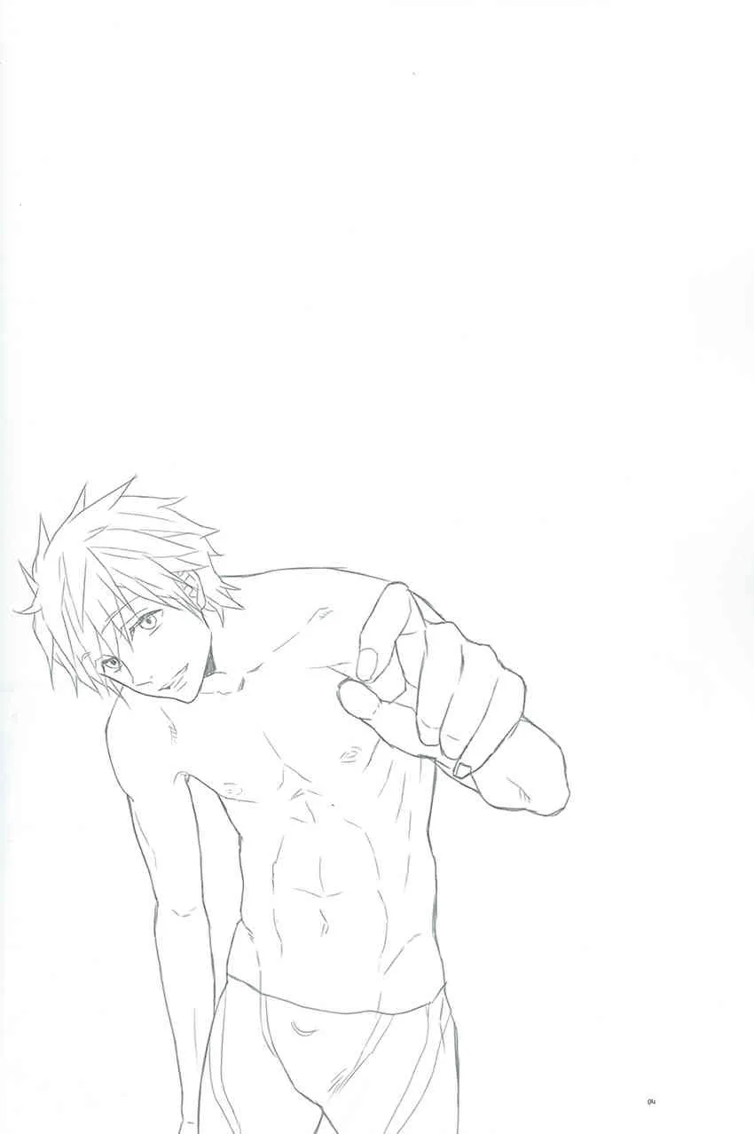 [mememery (hash)] Rainy Day (Free!)_2